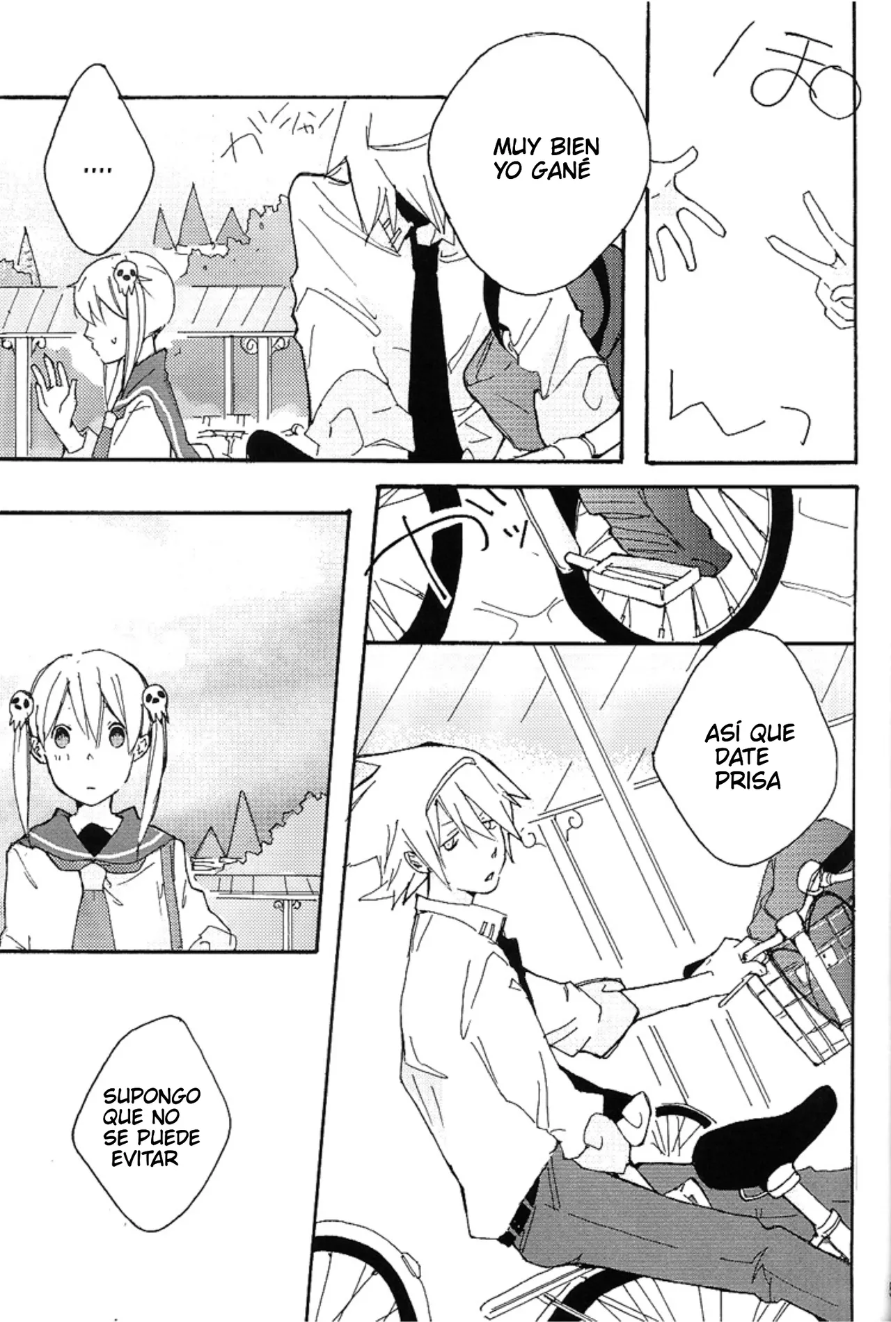 "m"- Soul Eater dj- Soul x Maka page 5 full