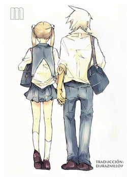 "m"- Soul Eater dj- Soul x Maka