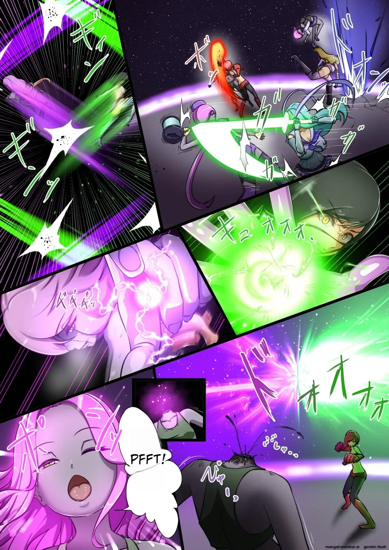 A story about my child fighting and defeating naughty enemies ～All-out War Edition～ page 3 full