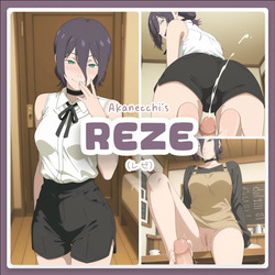 Reze // レゼ | Chainsaw Man