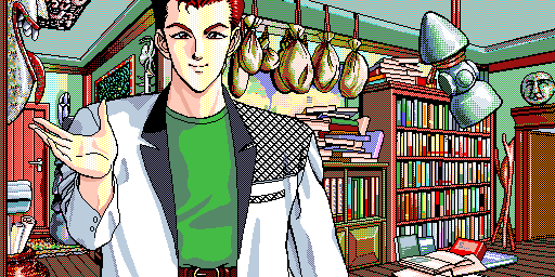 Elf - De-Ja2  Animated GIFs page 6 full