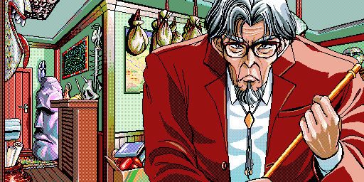Elf - De-Ja2  Animated GIFs page 7 full