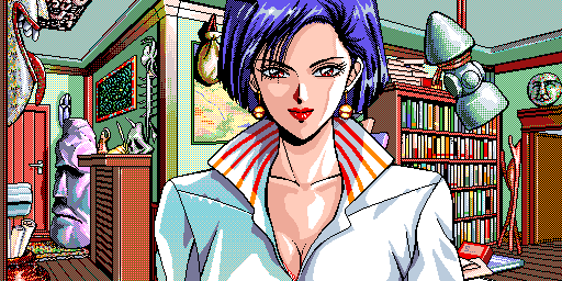 Elf - De-Ja2  Animated GIFs page 8 full