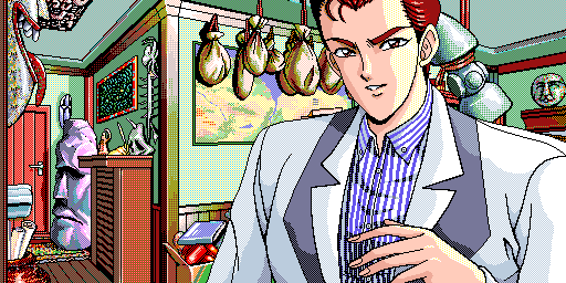 Elf - De-Ja2  Animated GIFs page 9 full