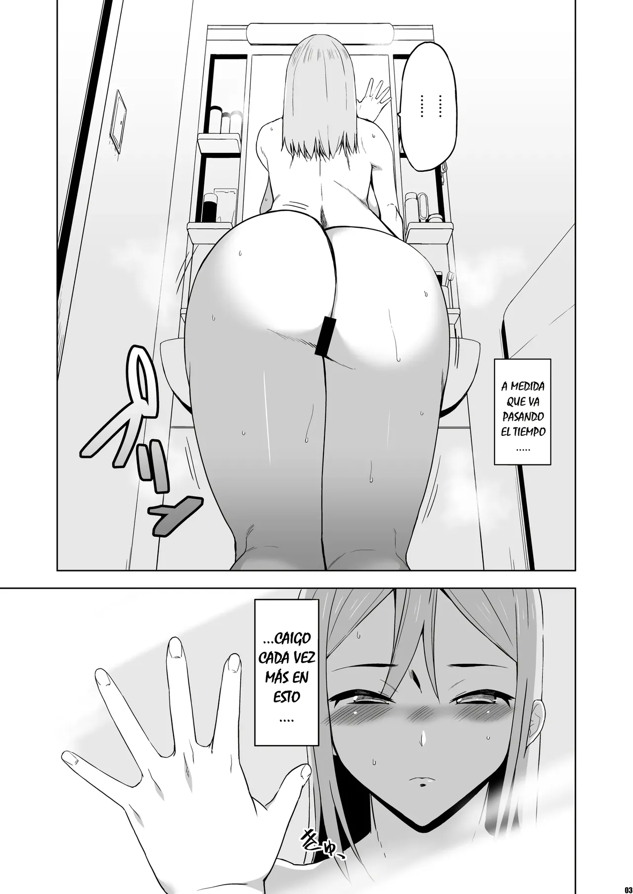 Kimi wa Yasashiku Netorareru Gaiden -Momota Nanoha- Vol.2｜Eres un Cornudo Suave׃ Historia Paralela -Momota Nanoha- Vol. 2 page 2 full