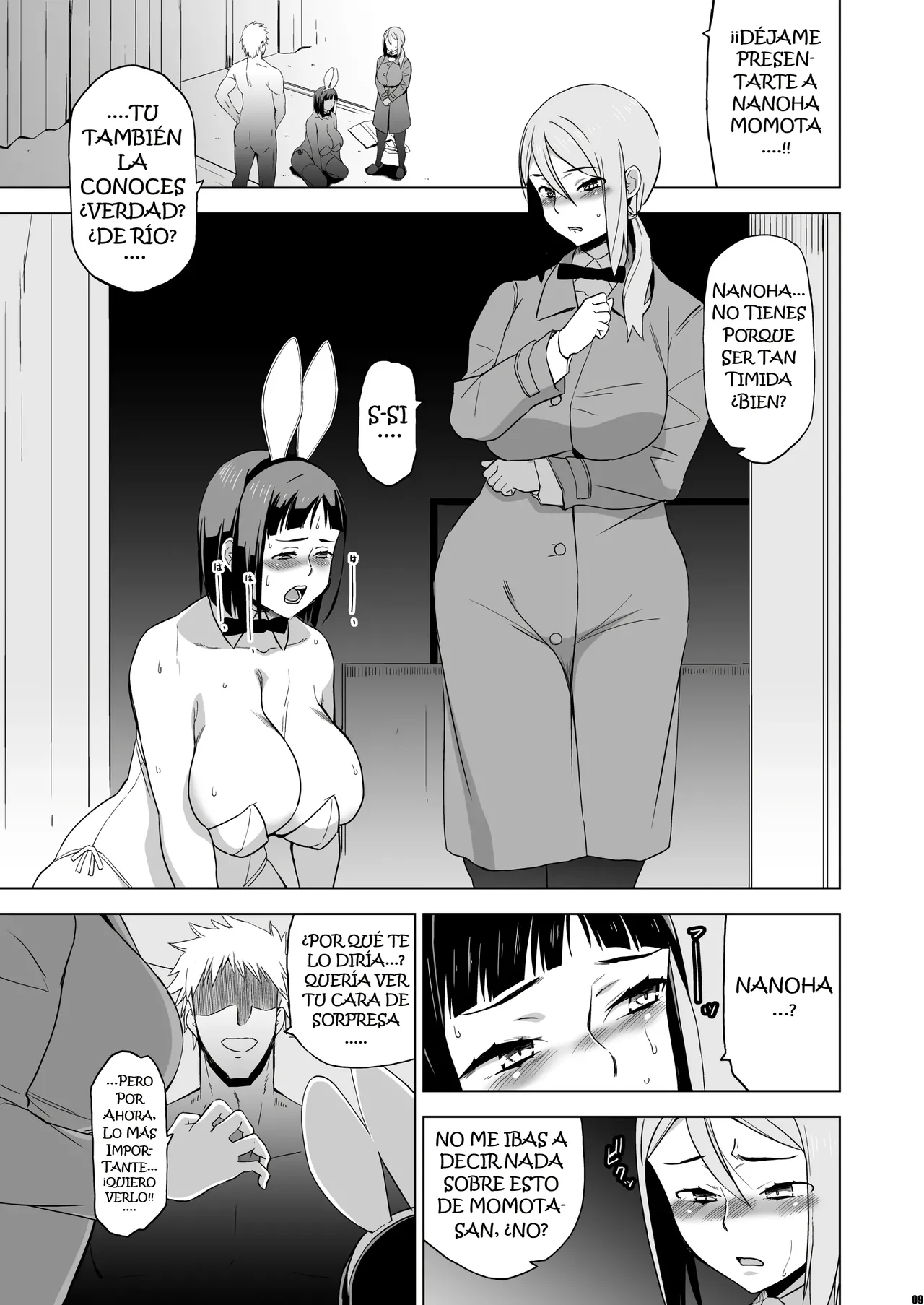 Kimi wa Yasashiku Netorareru Gaiden -Momota Nanoha- Vol.2｜Eres un Cornudo Suave׃ Historia Paralela -Momota Nanoha- Vol. 2 page 8 full