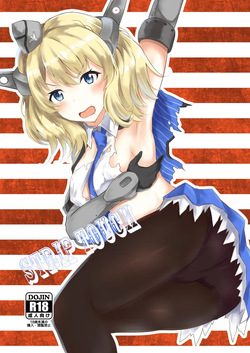 Kinpatsu Bijo to Strip Poker