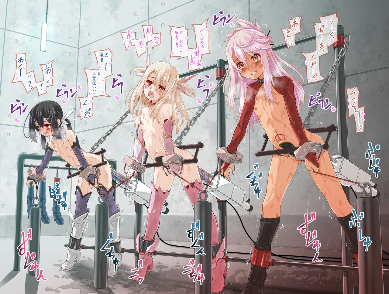 イリヤクロ美遊三人揃い page 1 full