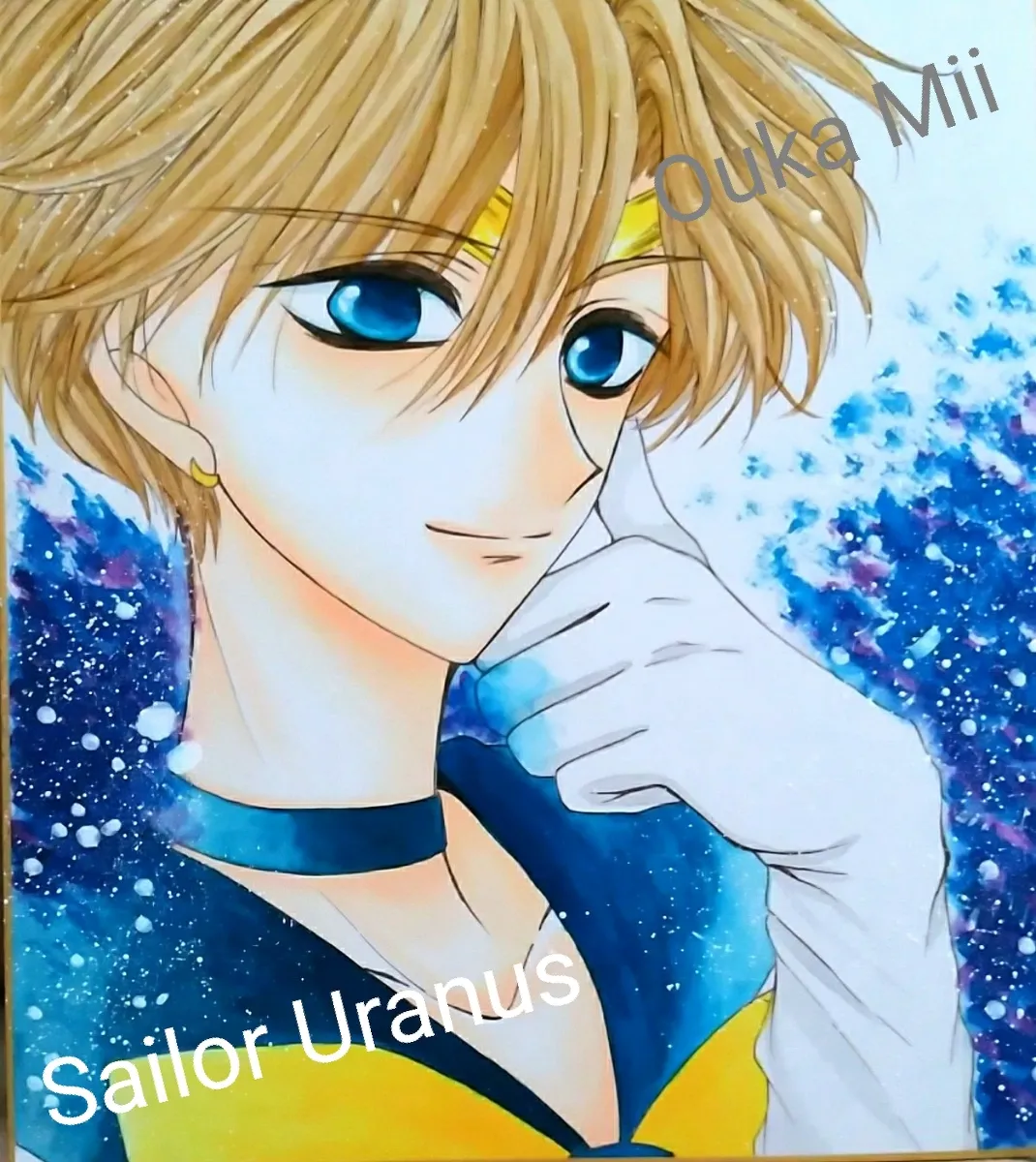 Artist:桜華みぃ page 9 full