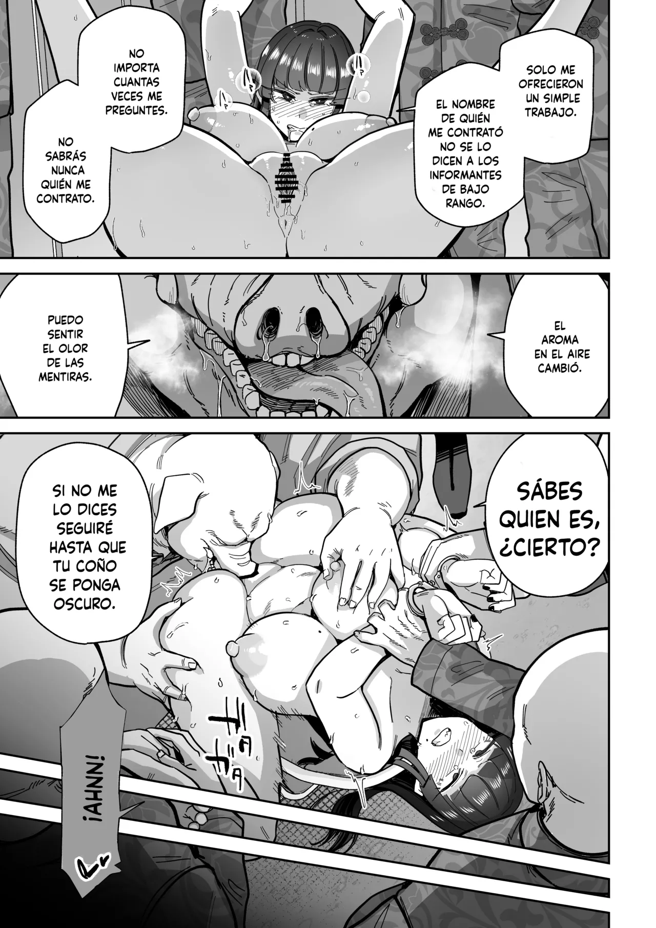 Mebuta monmon page 10 full