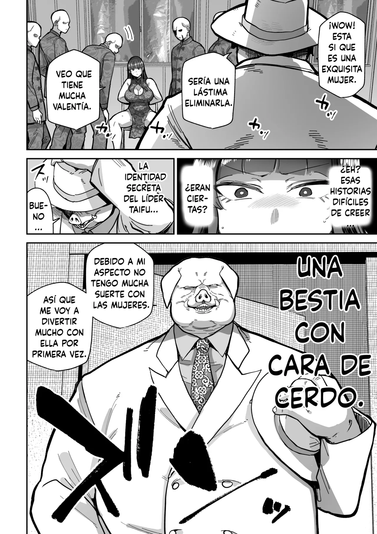 Mebuta monmon page 4 full