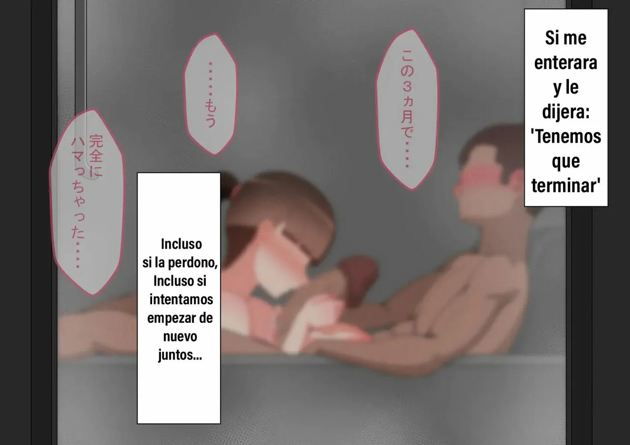 Kanojo wa Nerewareteiru - Ella esta siendo el objetivo -  Historia Principal 15 page 7 full