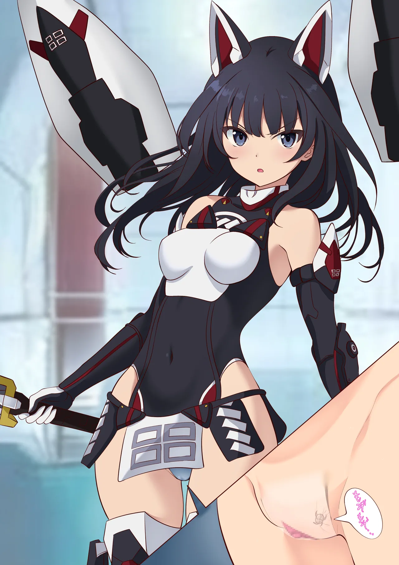 otiaku2 ～ aru simai no maturo～ page 3 full