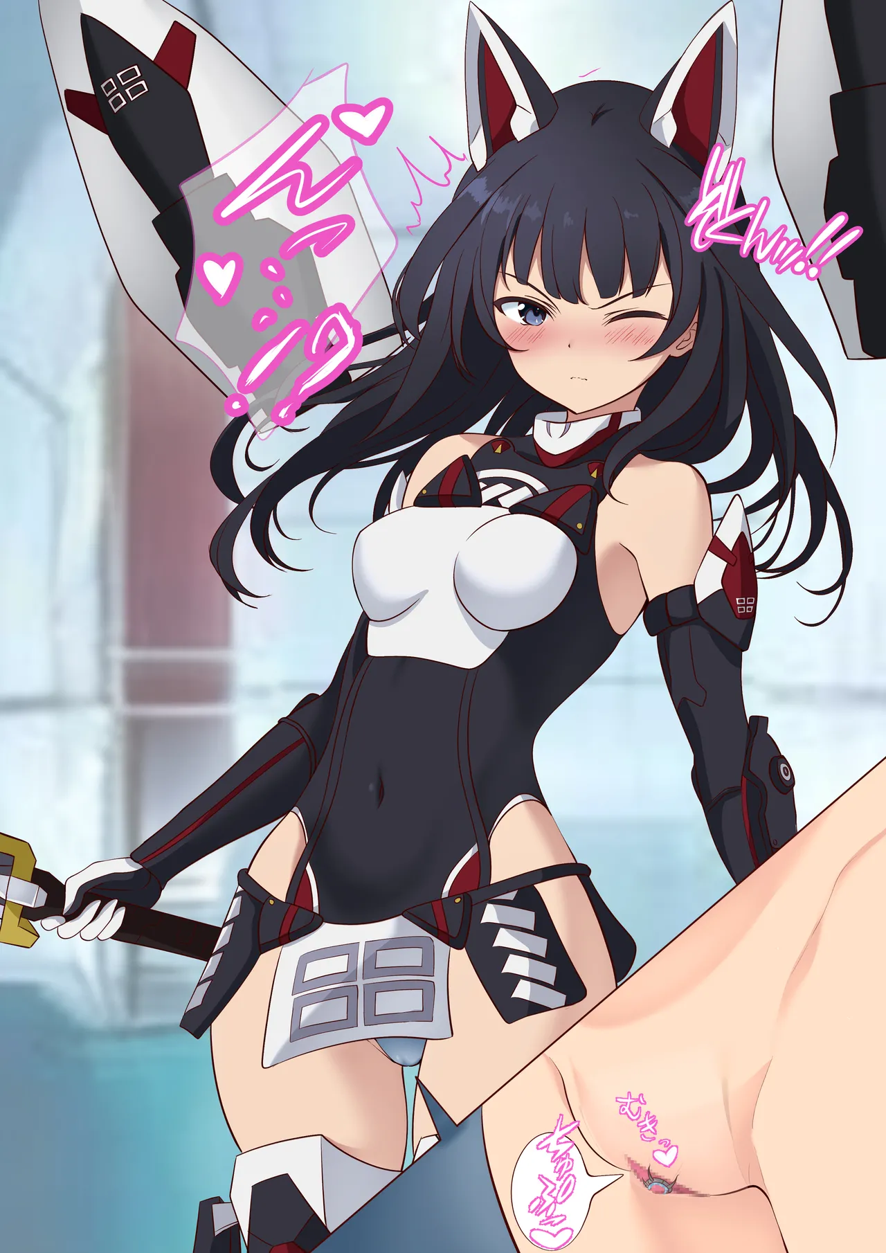 otiaku2 ～ aru simai no maturo～ page 6 full