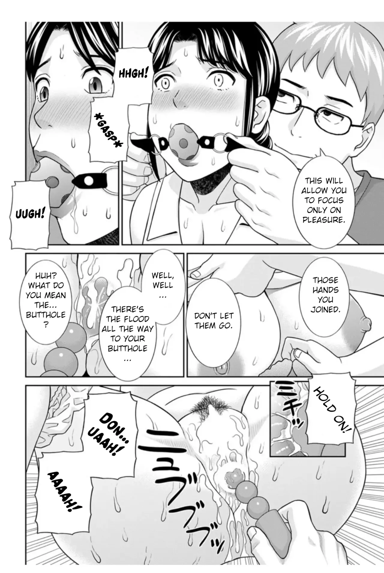 Megumi-san wa Musuko no Kanojo Ch. 17 page 10 full