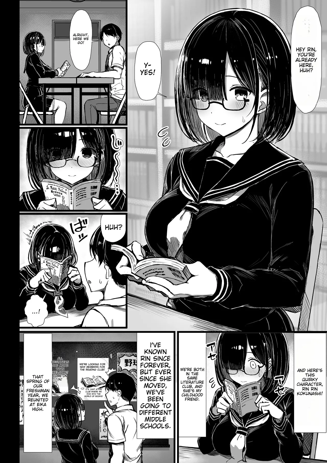 SHE'S MY FRIEND, SHE'S HIS SLUT 1 page 3 full