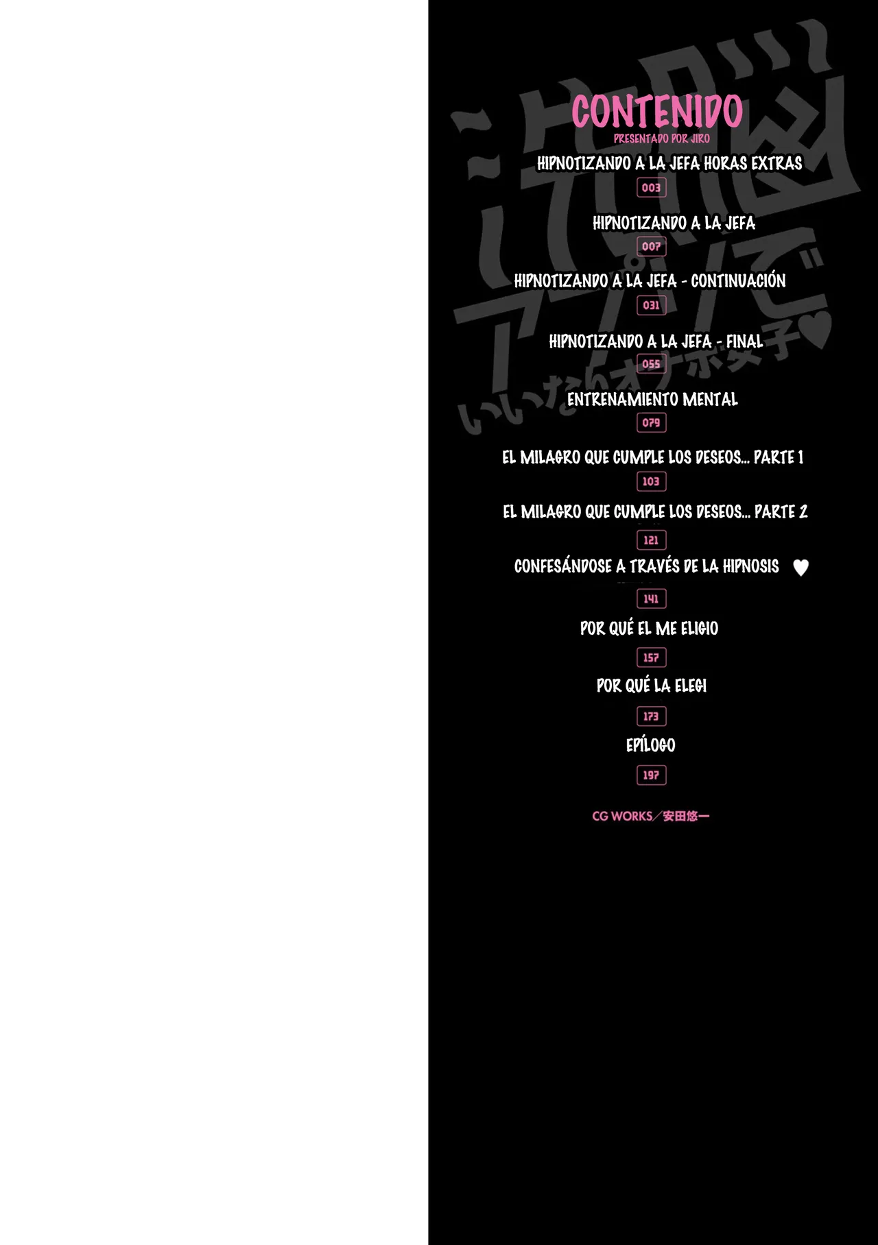 Sennou Appli de Iinari Onaho Joshi｜Convirtiendo a una Chica en una Onahole Obediente Usando la Aplicación de Lavado de Cerebro page 2 full