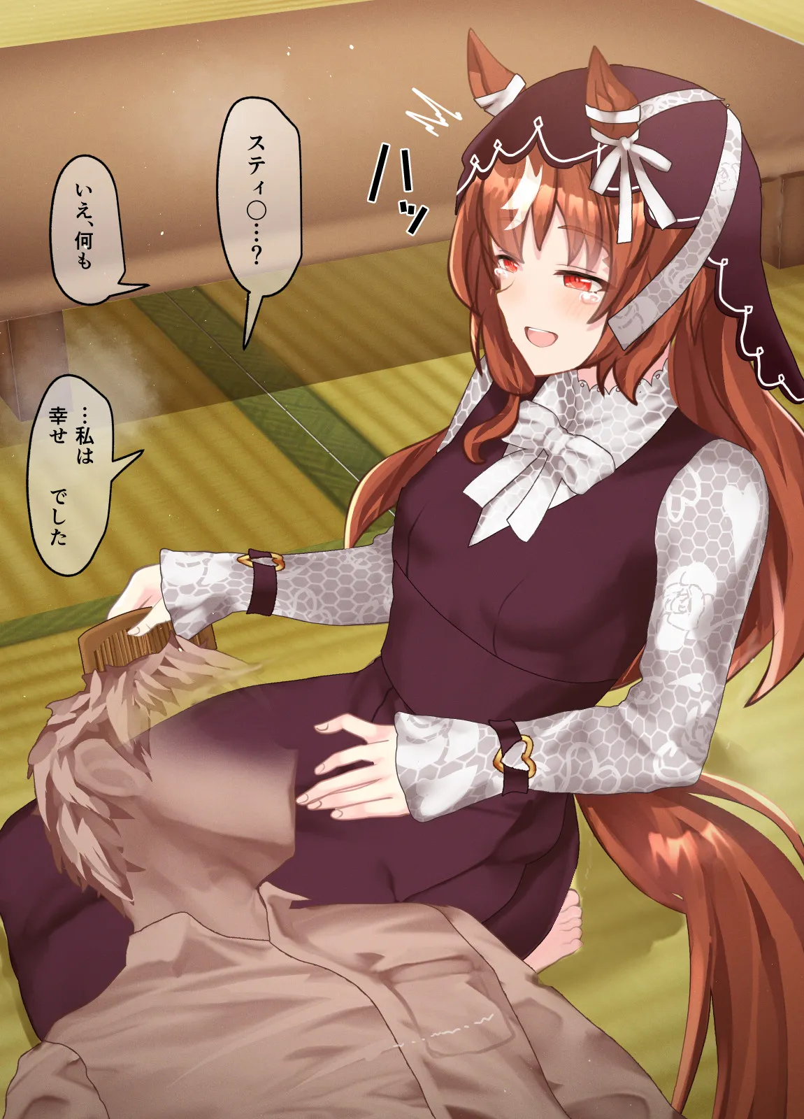 sutexiru in rabu page 8 full