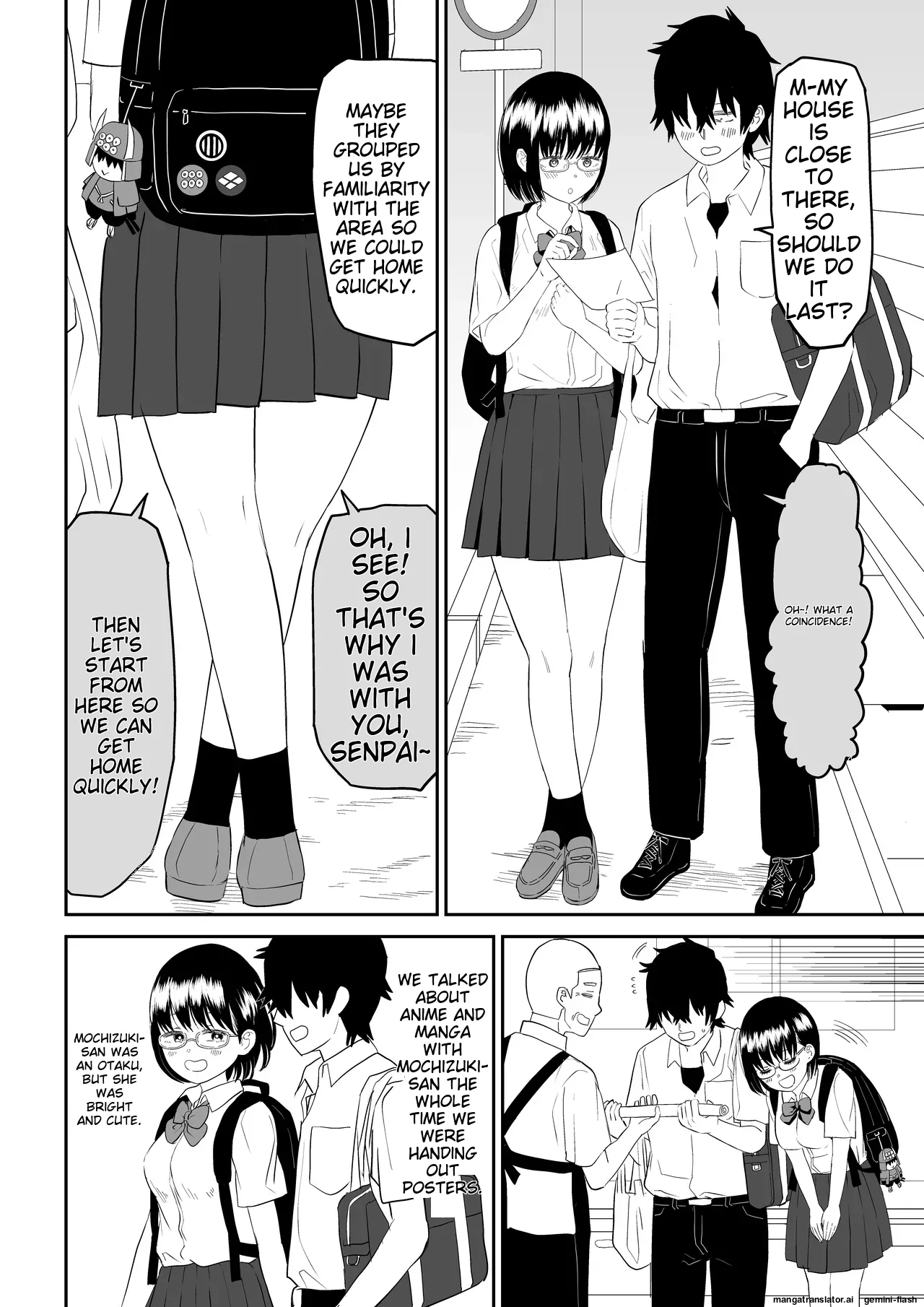 Kouhai Otaku Tomodachi JK ga Kawai Sugirumon de! page 6 full