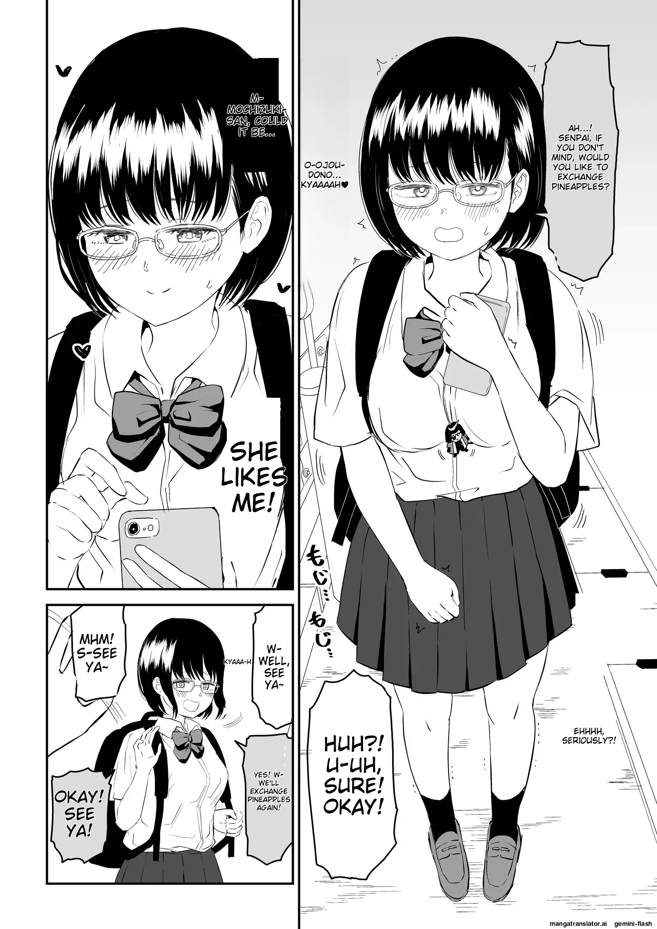 Kouhai Otaku Tomodachi JK ga Kawai Sugirumon de! page 8 full
