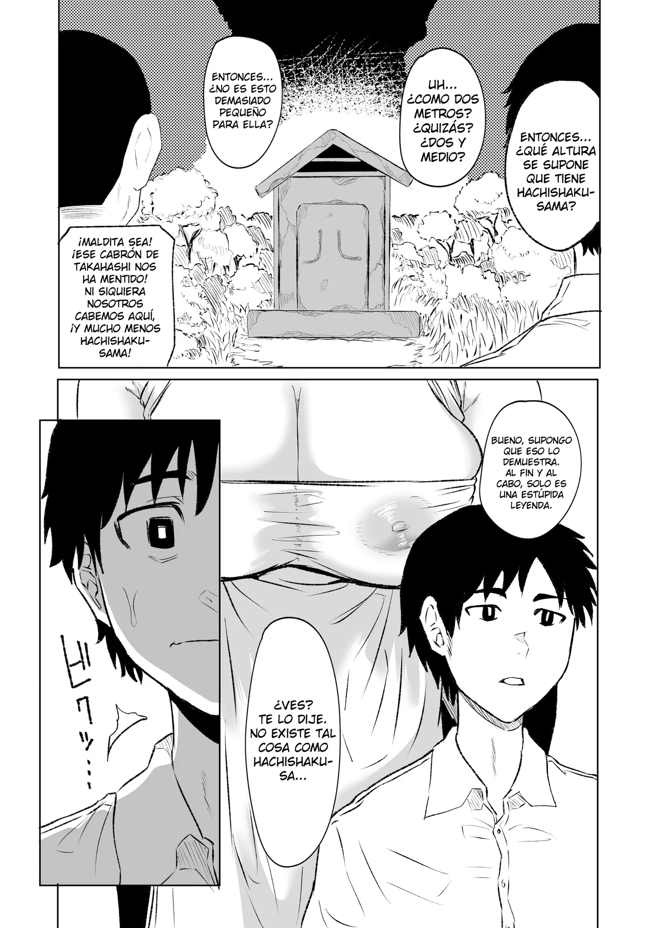 Hasshaku-sama - Deai to Sakushu | Hachishaku-Sama - El encuentro y el agotamiento page 5 full