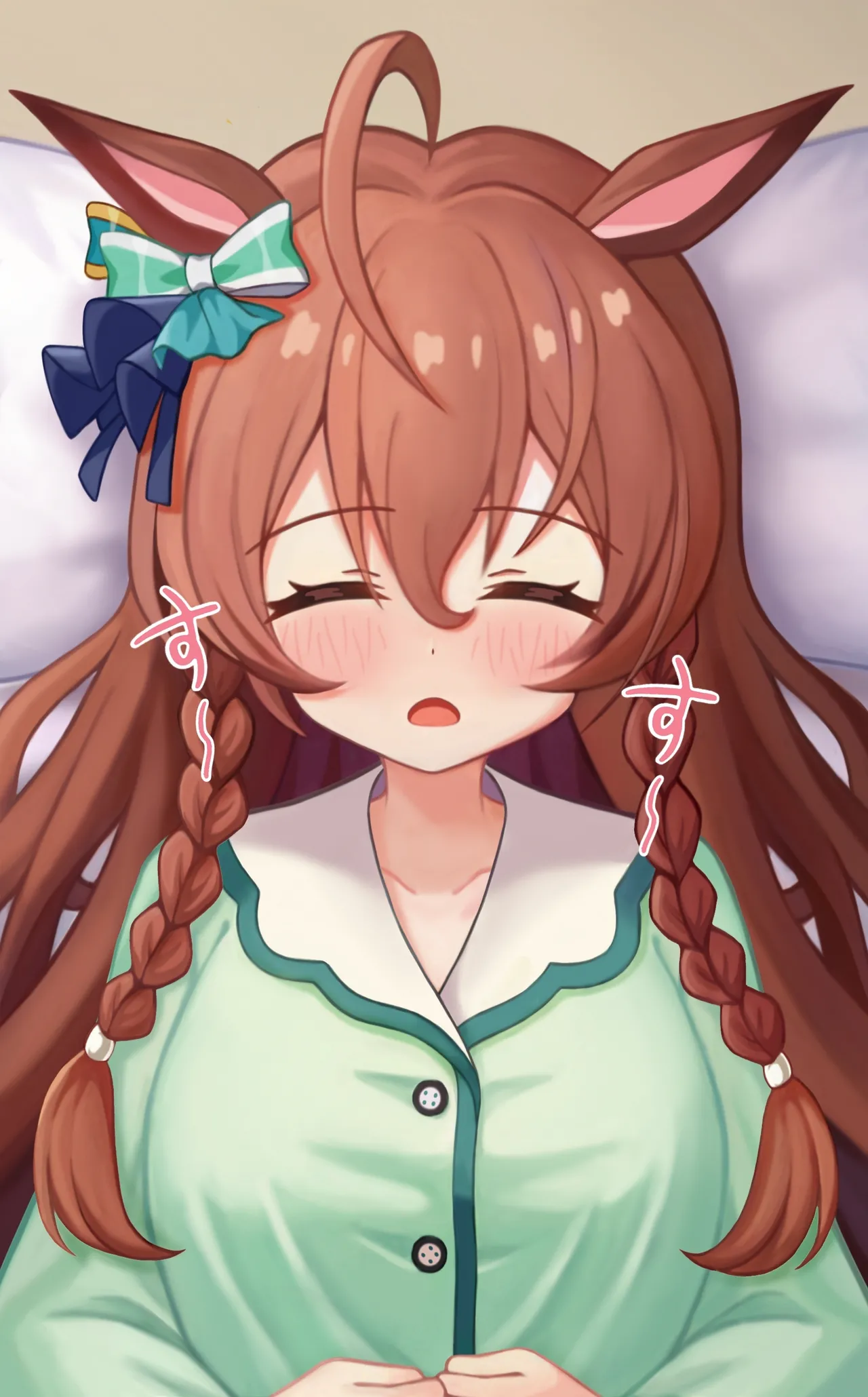 Mejiro Bright page 1 full