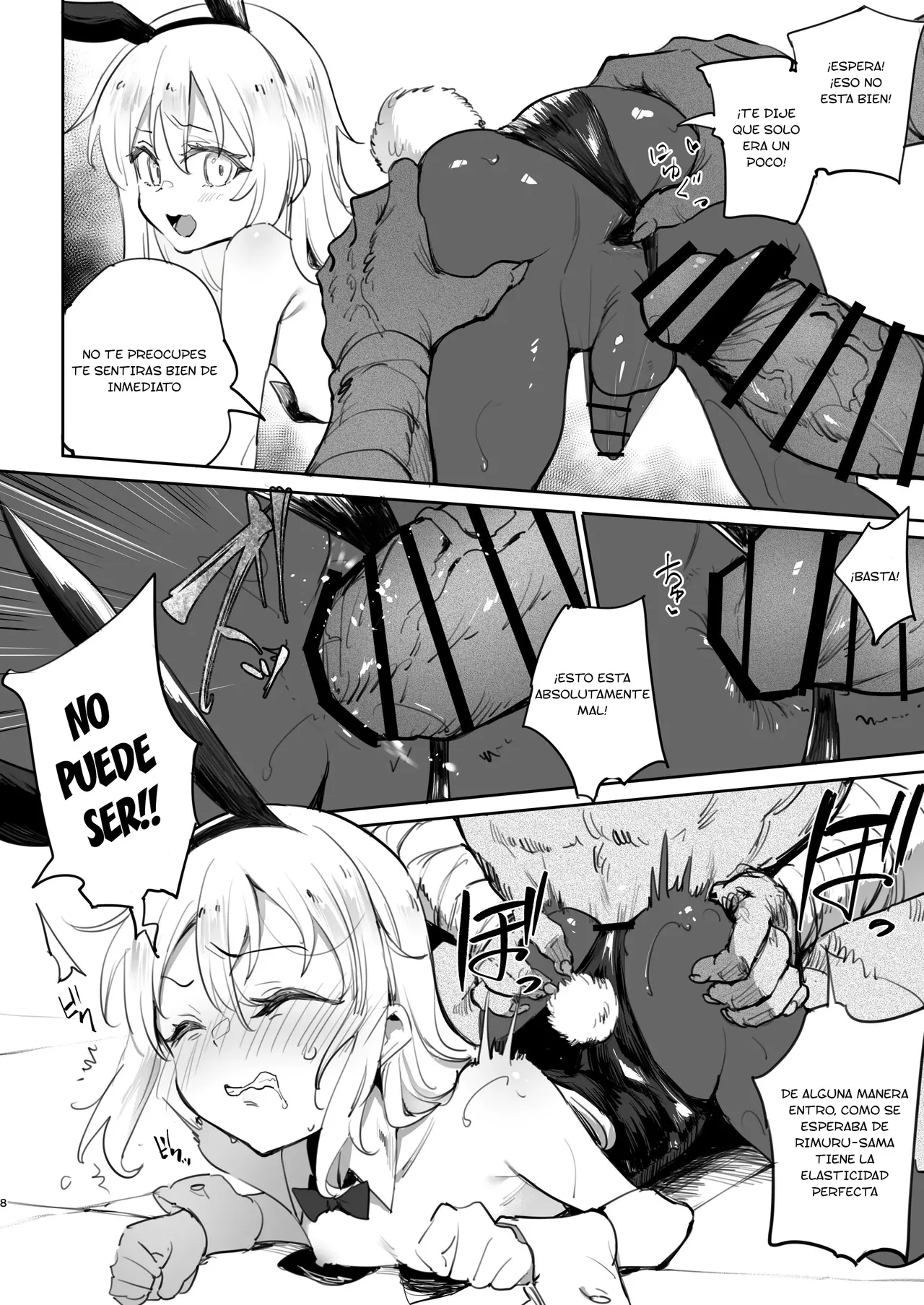 Seitenkan Shitara Mesu Ochi Shita Ken page 8 full