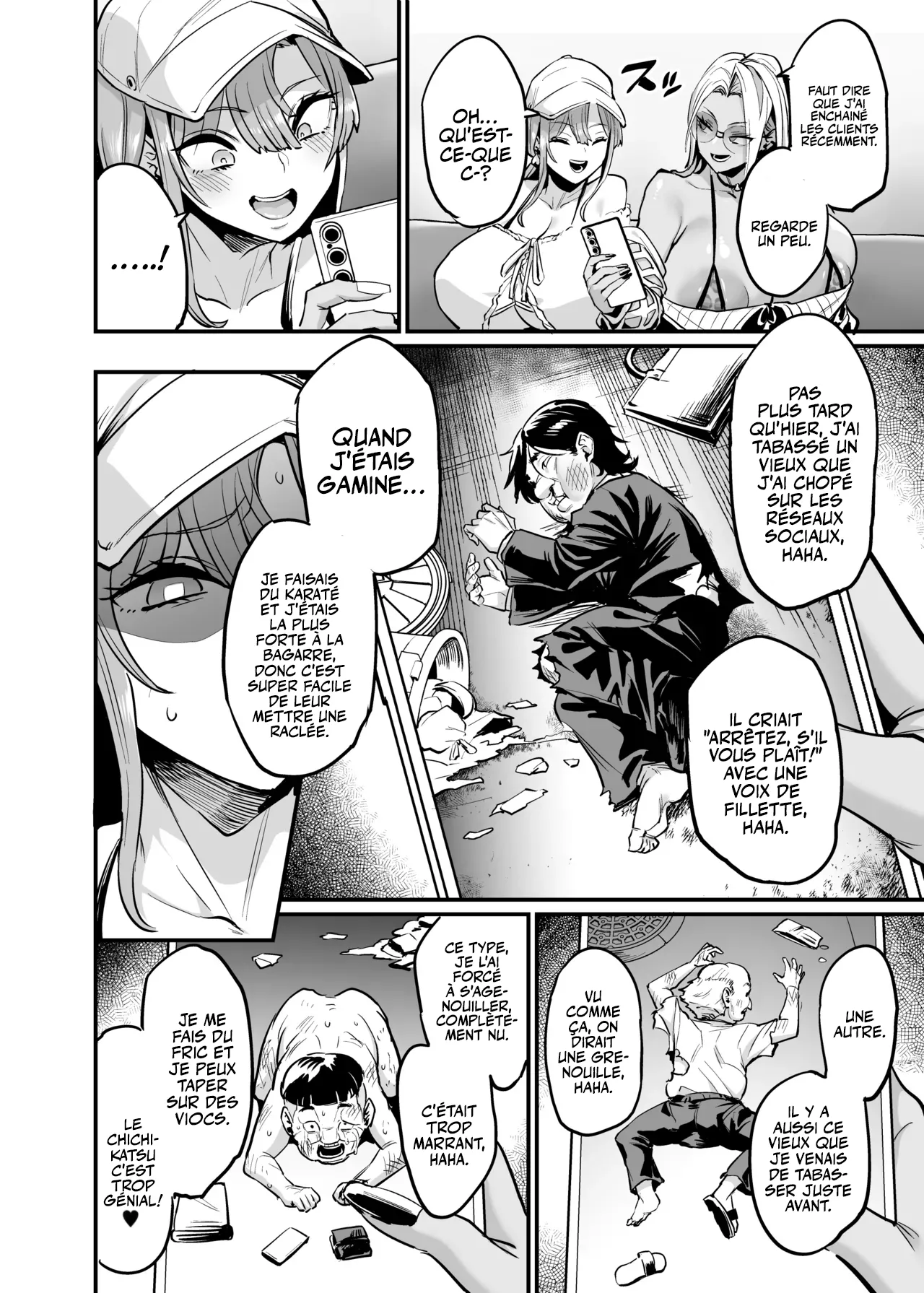 Paihame Rensa - Paihame Kazoku Gaiden - # 1 Akuen Kyousei | La famille aux mamelons baisables gaiden  - # 1 Mauvais karma page 4 full