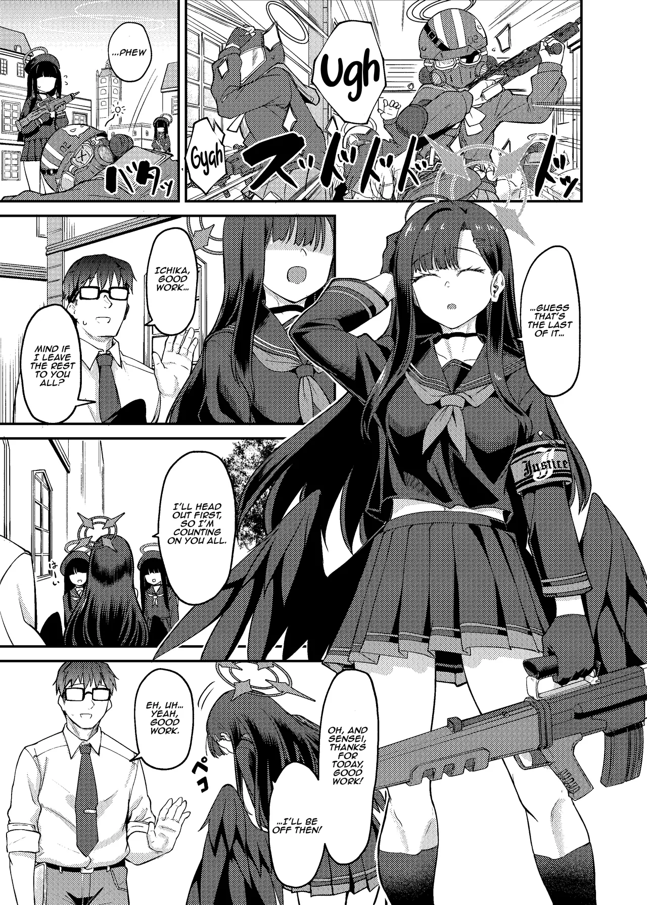 Ichika Umussu! | Ichika is About to Lay Her Egg! page 3 full