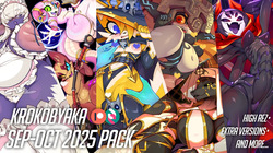 September-October 2025 Pack