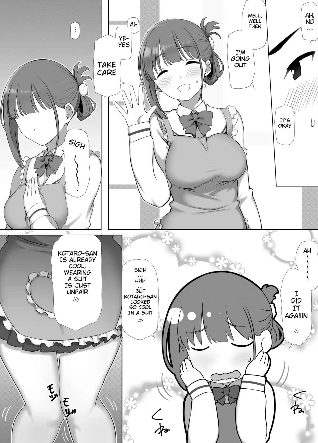 Osanazuma Shizuku-chan no Netorare Shinkon Seikatsu -Sono Pichipichi no Karada o Tonari no Saitei Ero Jijii no Dekachin de Musaborareru JK Osanazuma- page 5 full