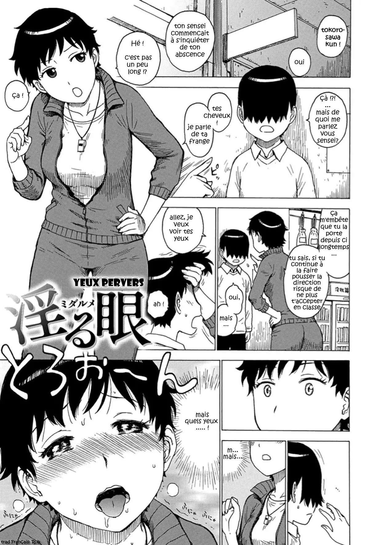 Midaru Me - Yeux Pervers page 1 full