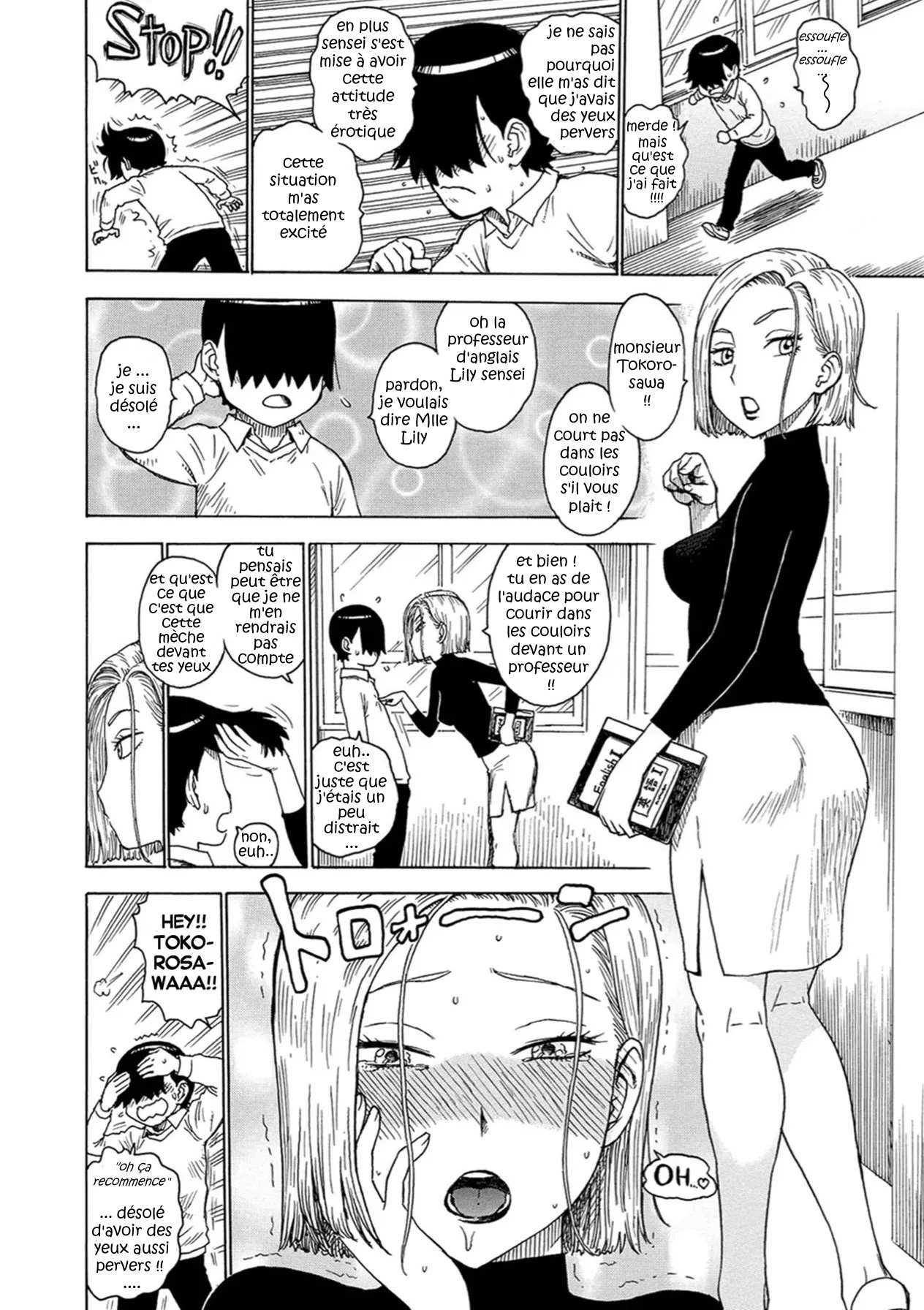 Midaru Me - Yeux Pervers page 4 full