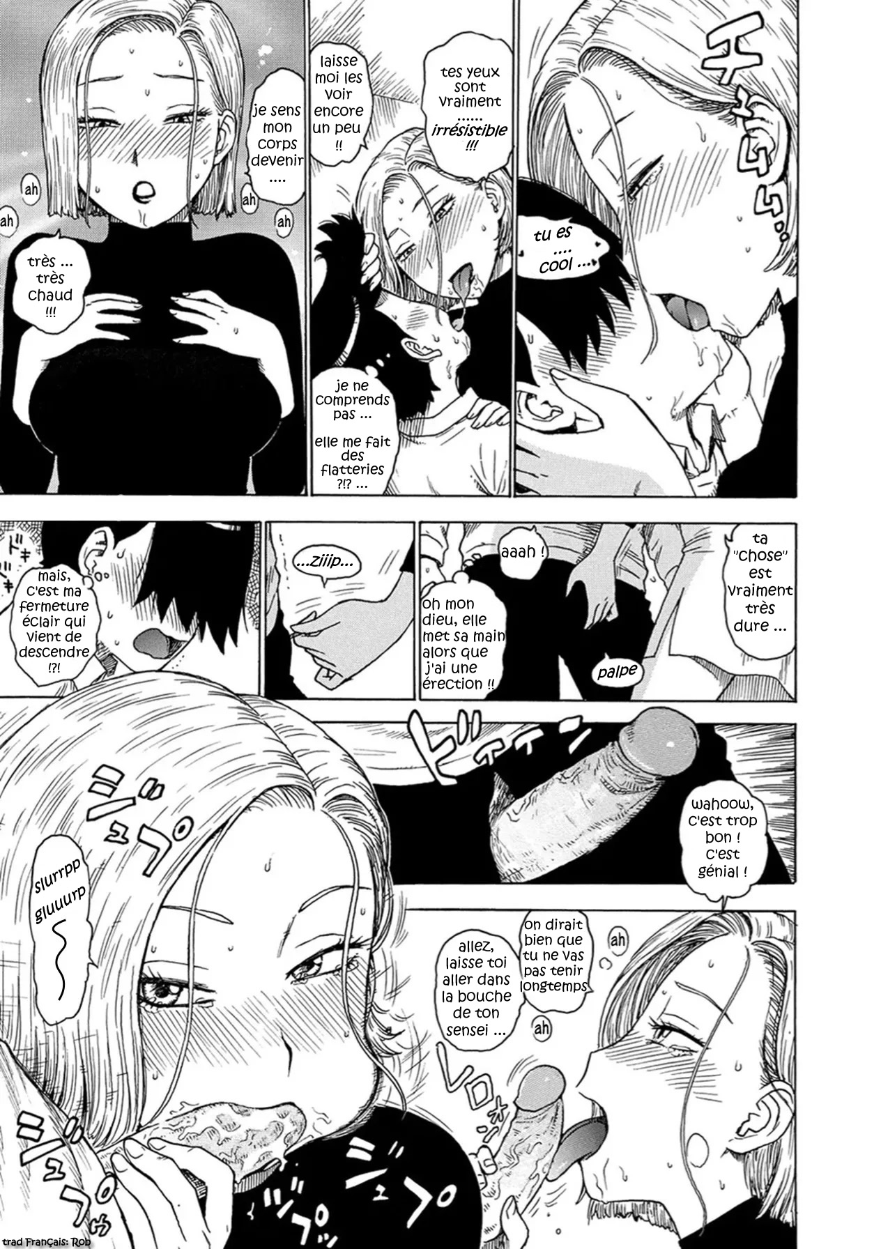 Midaru Me - Yeux Pervers page 5 full
