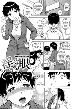 Midaru Me - Yeux Pervers