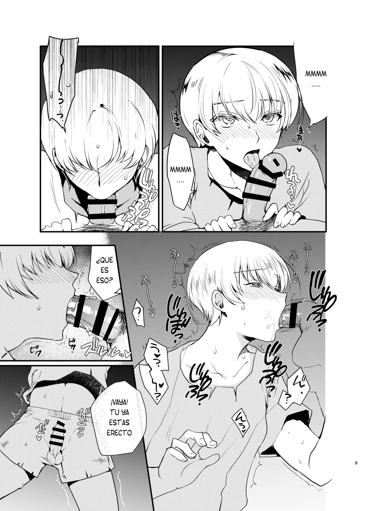 Hentai Inmon 4 Kangokusen Otoko no Musume Kyousei Houshi page 8 full