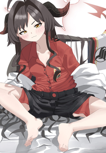 Kasumi cover