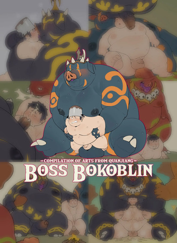 Quanjiang - Boss Bokoblin cover