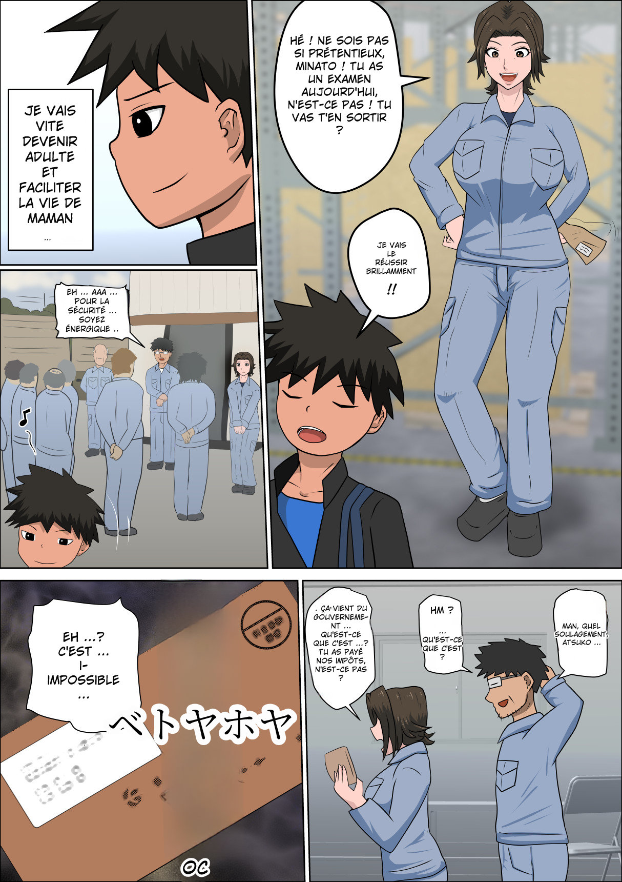 Shoushika o Kaiketsu Suru Houritsu ga Dekita Kekka 4 The Consequence of the Birthrate Solution Law 4 - page 5 full