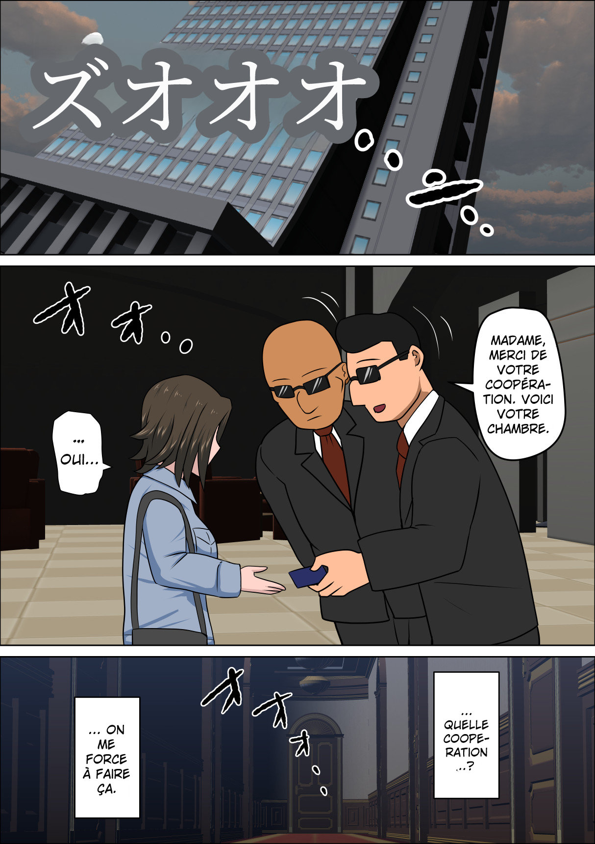 Shoushika o Kaiketsu Suru Houritsu ga Dekita Kekka 4 The Consequence of the Birthrate Solution Law 4 - page 7 full