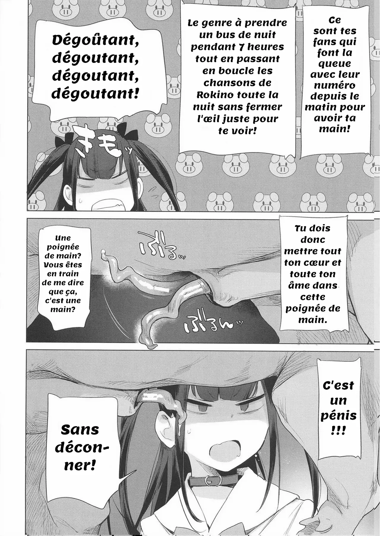 Gakeppuchi Idol Butabako Saikyouiku page 10 full