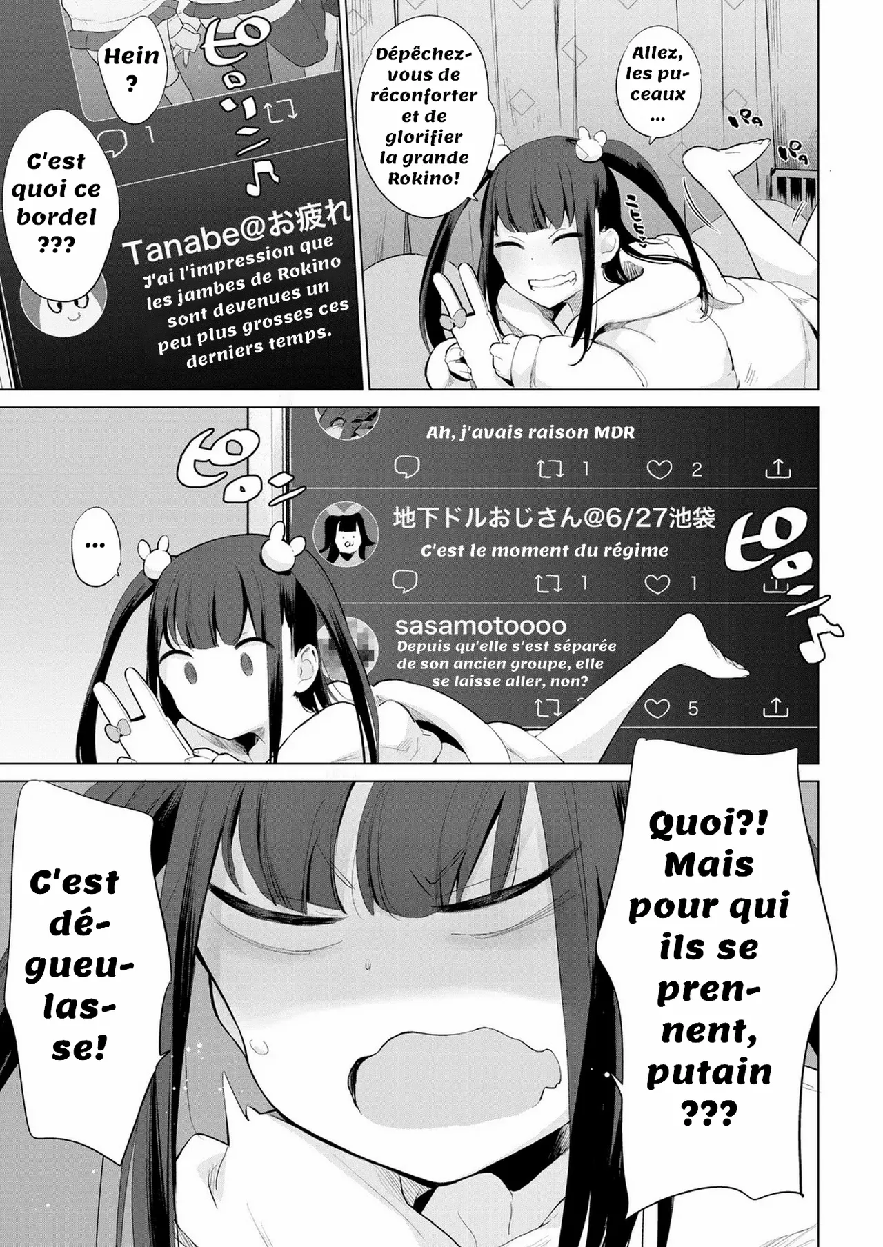 Gakeppuchi Idol Butabako Saikyouiku page 3 full