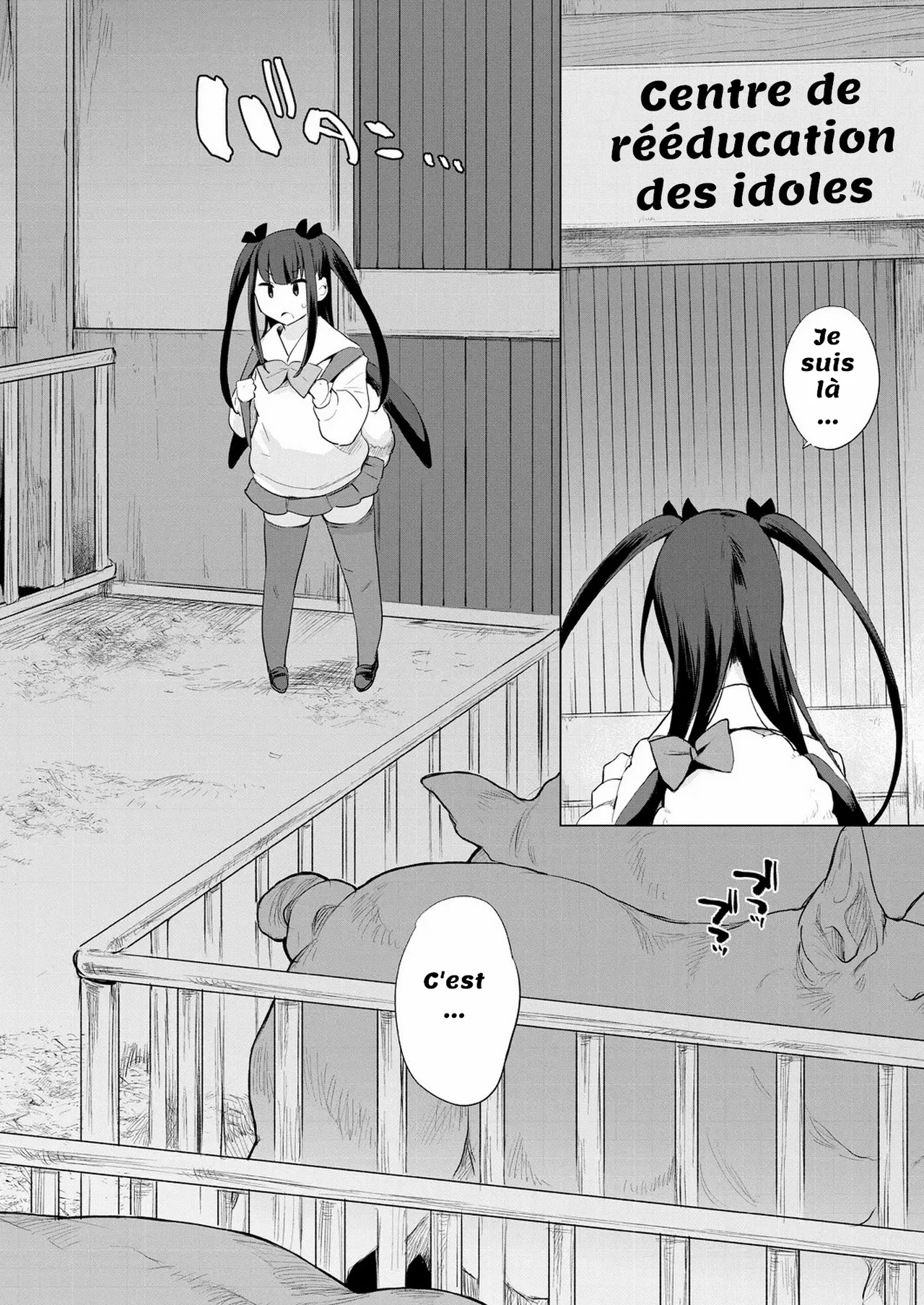 Gakeppuchi Idol Butabako Saikyouiku page 6 full