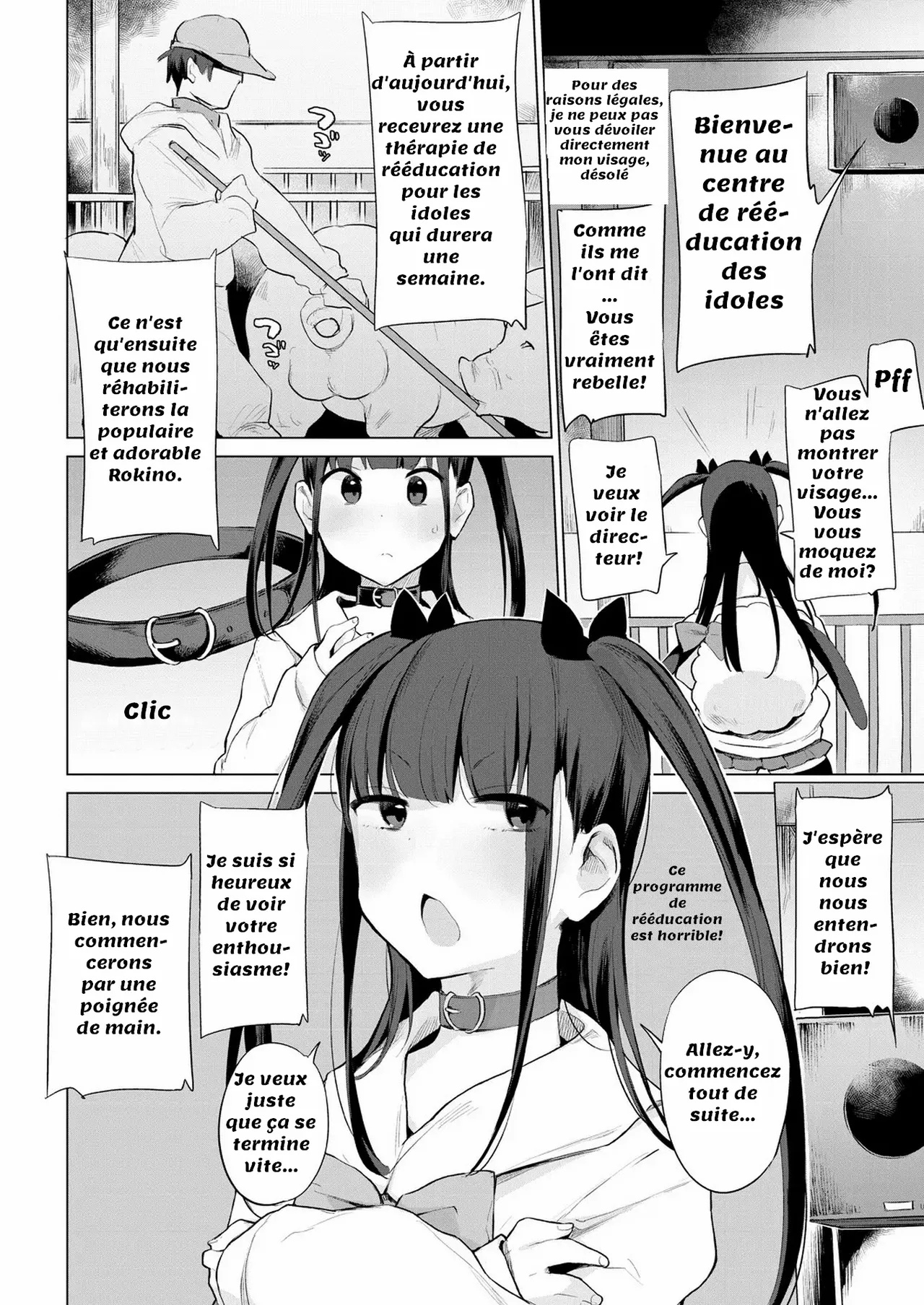 Gakeppuchi Idol Butabako Saikyouiku page 8 full