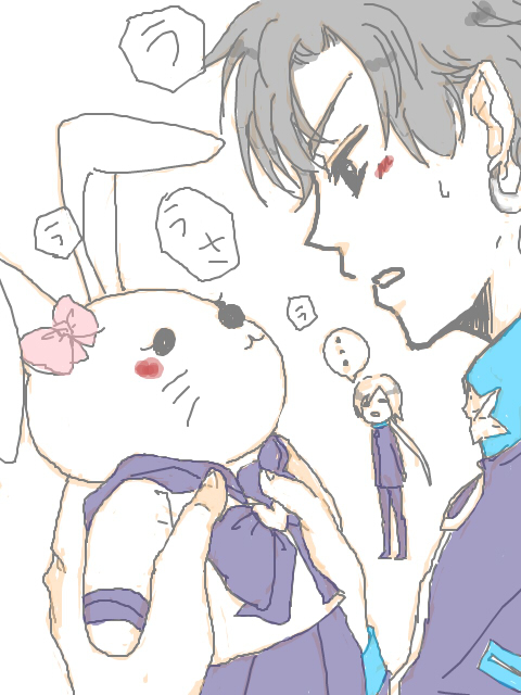 Artist:mayo_moyo page 7 full