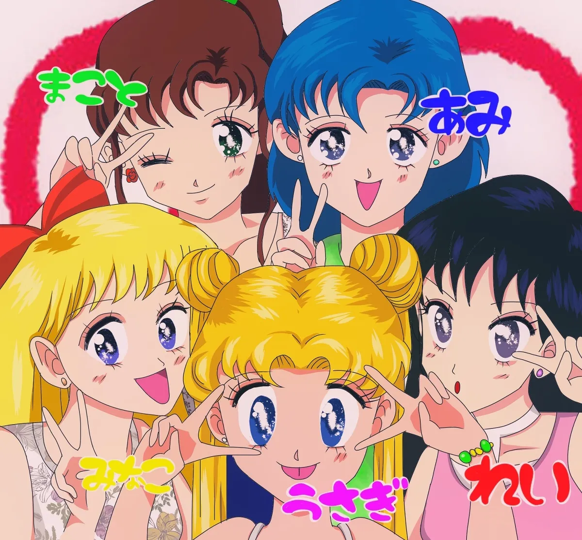 Artist:あいう page 2 full