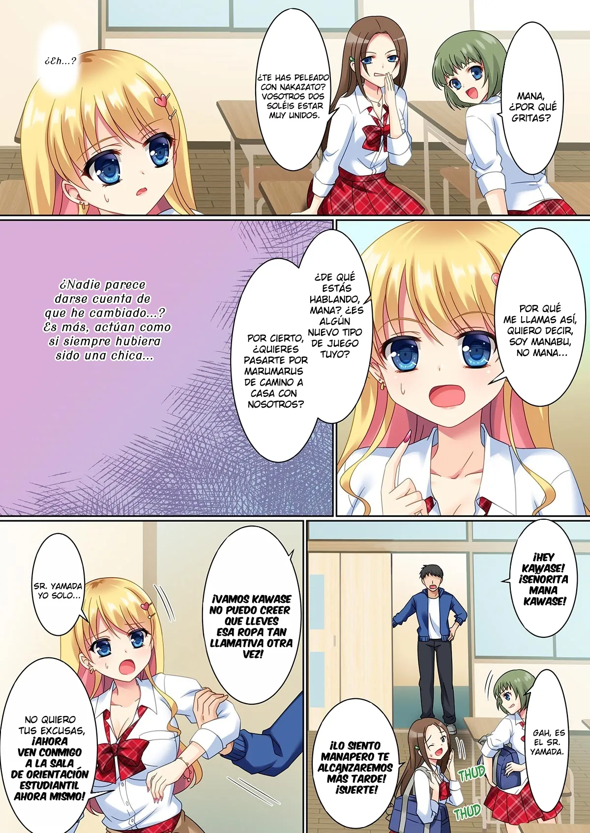 CosChan! Cosplay Gal ni Kaerareta Boku | Cos-change! page 6 full