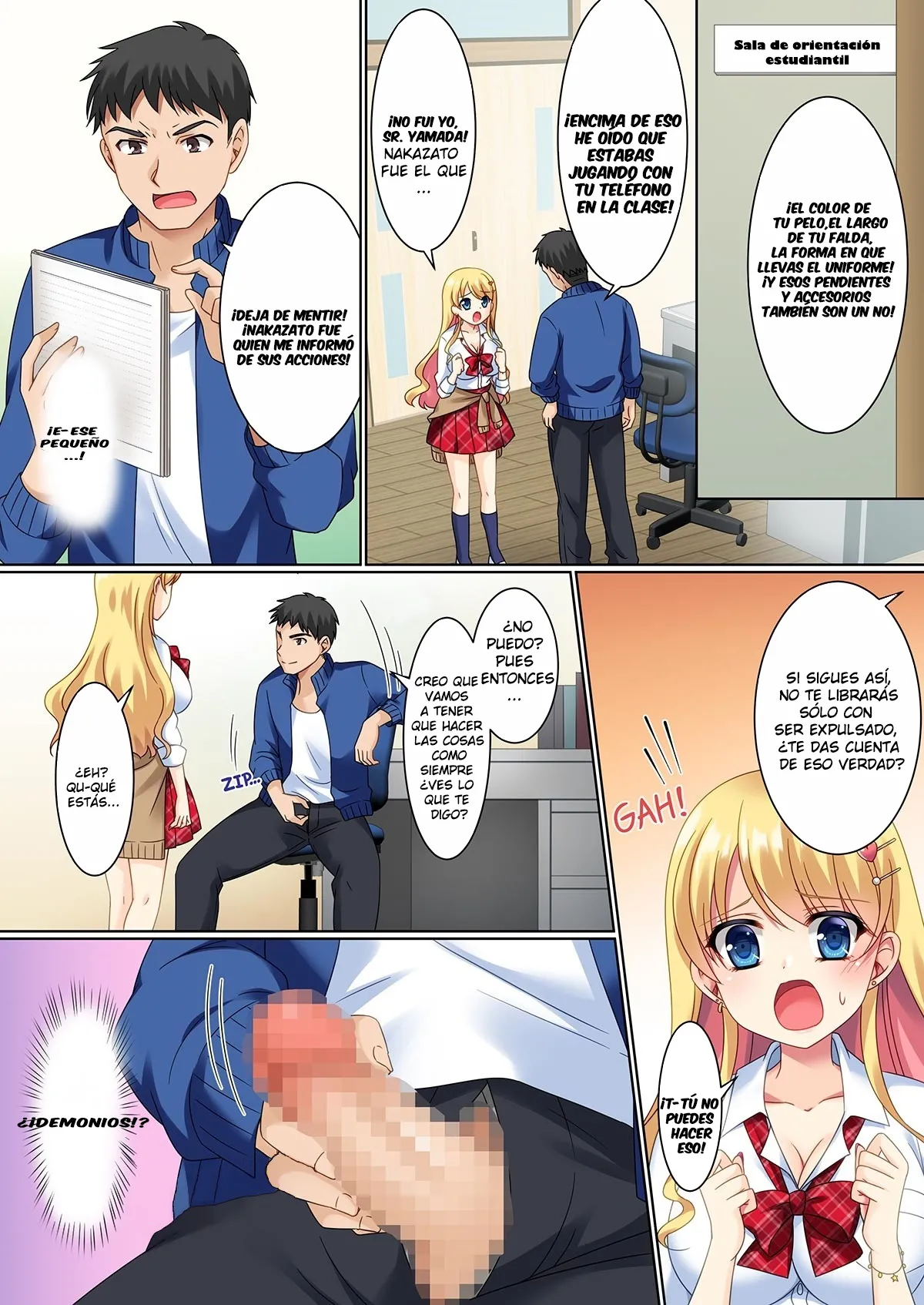 CosChan! Cosplay Gal ni Kaerareta Boku | Cos-change! page 7 full