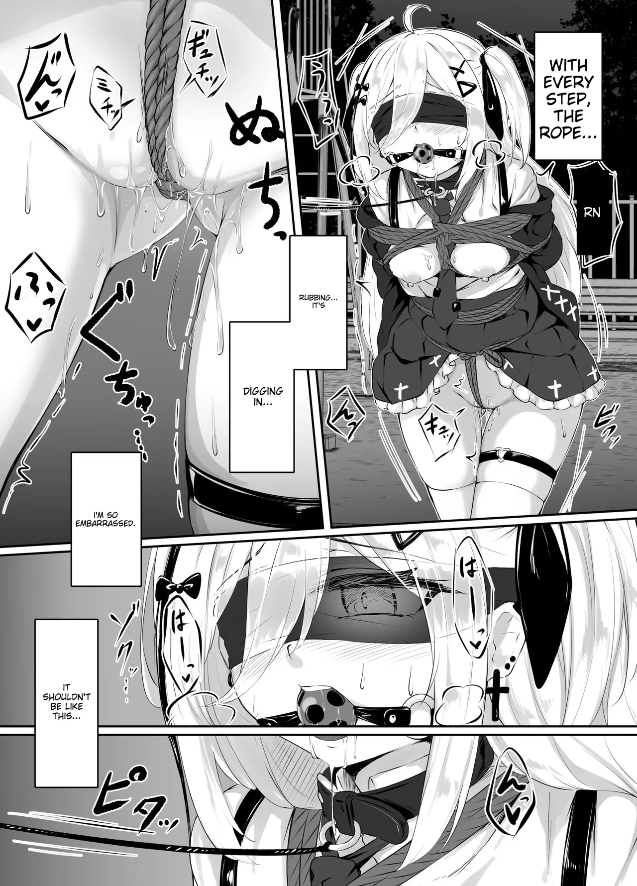 Skeb Doujin page 5 full