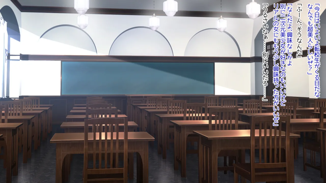 Ishounai Fuusen Onanii o Miraretara Aite ga Fuusen Fetish American Gal datta Ken page 2 full